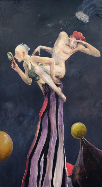 Watchtower Watchtower